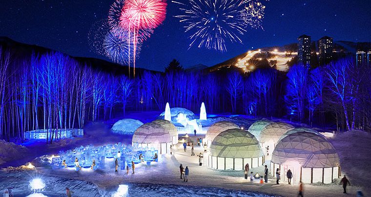 Some resorts have fun family activities. Photo: Tomamu Ski Resort Some resorts have fun family activities. Photo: Tomamu Ski Resort - image 0